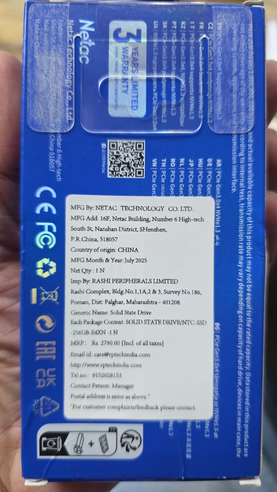 WhatsApp Image 2025-12-12 at 12.48.43 PM